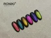 Roniki Amber cat eye gél lakk 04 - mágnesezhető