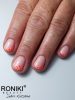Roniki hema & TPO free builder gél - B1 - 40g