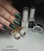 Roniki Forest green széria - 02 gél lakk