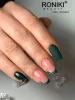 Roniki Forest green széria - 02 gél lakk