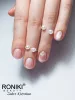 Roniki Glitter cat eye gél lakk 11 - mágnesezhető