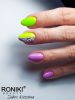 Roniki Color changing széria TPO free - 59 thermo gél lakk 