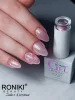 Roniki Mermaid cat eye gél lakk 10 - mágnesezhető