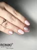 Roniki Mermaid cat eye gél lakk 14 - mágnesezhető