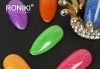 Roniki Neon reflektív széria TPO free - 04 pink reflektív gél lakk
