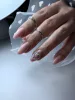 Roniki Pearl peach széria - 01 gél lakk