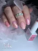 Roniki Pearl peach széria - 01 gél lakk