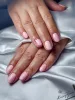 Roniki Pearl peach széria - 03 gél lakk