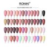 Roniki TPO free Rubber base  - 37 - milky white