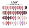Roniki Rubber base  - 37 - milky white