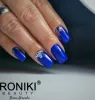 Roniki Vivid blue széria - 03 gél lakk