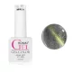 Roniki Variety magic cat eye gél lakk 11 - mágnesezhető