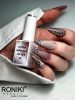 Roniki Reflective cat eye gél lakk 04 - mágnesezhető